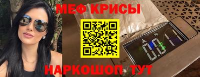 гашиш Моздок