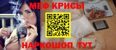 гашиш Моздок