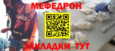 гашиш Моздок