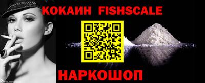 гашиш Моздок