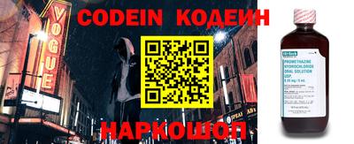 гашиш Моздок