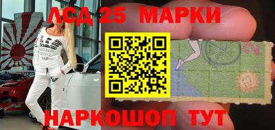 мефедрон Можайск