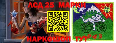 мефедрон Можайск