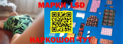 кристаллы Можга