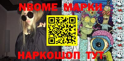 гашиш Моздок