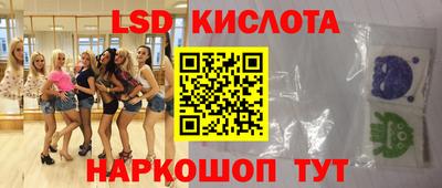 гашиш Моздок
