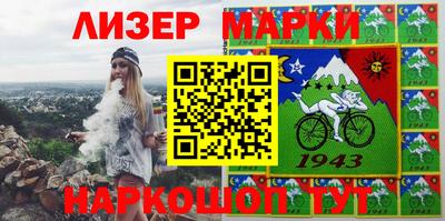 мефедрон Можайск