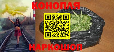 кристаллы Можга