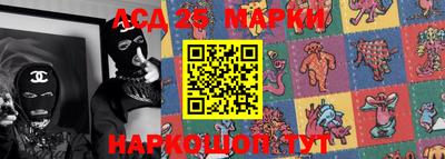 мефедрон Можайск