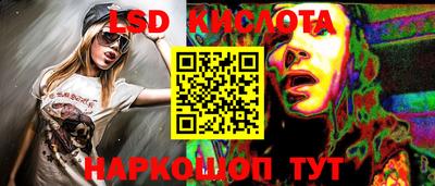 гашиш Моздок