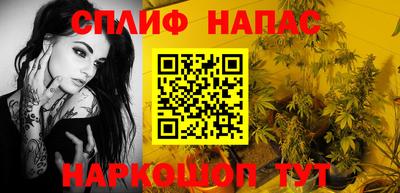 гашиш Моздок