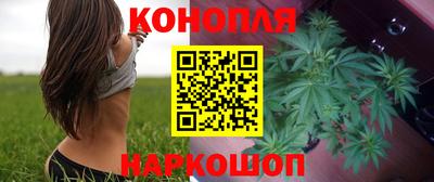 гашиш Моздок