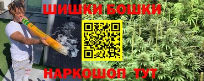 мефедрон Можайск