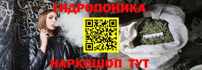 гашиш Моздок