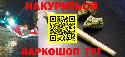 гашиш Моздок
