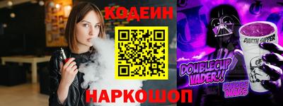 кристаллы Можга