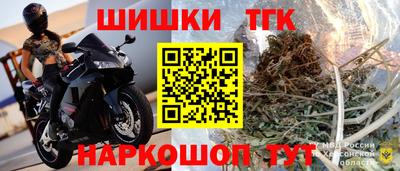 гашиш Моздок