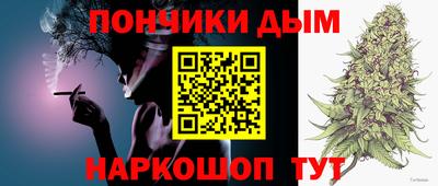 кристаллы Можга