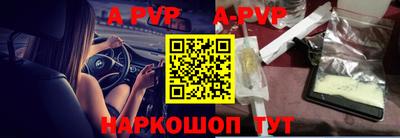 кристаллы Можга