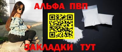 гашиш Моздок