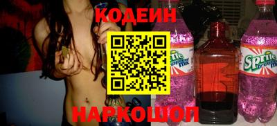 кристаллы Можга
