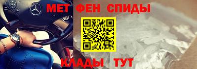 кристаллы Можга