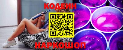 кристаллы Можга