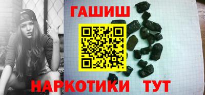 мефедрон Можайск