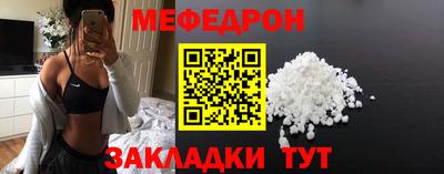 гашиш Моздок