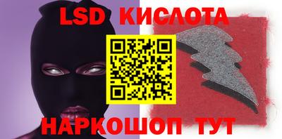 гашиш Моздок